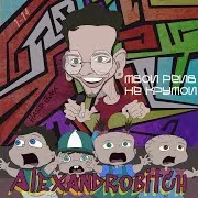 Alexandrobitch